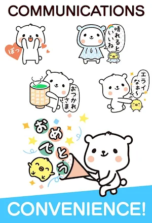Cat Motchi Stickers Free en37 Screenshot 3