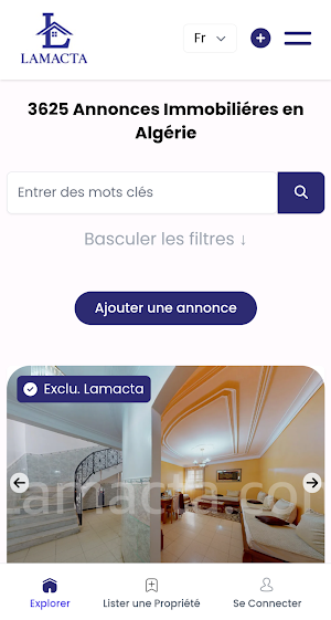 Lamacta Screenshot 3