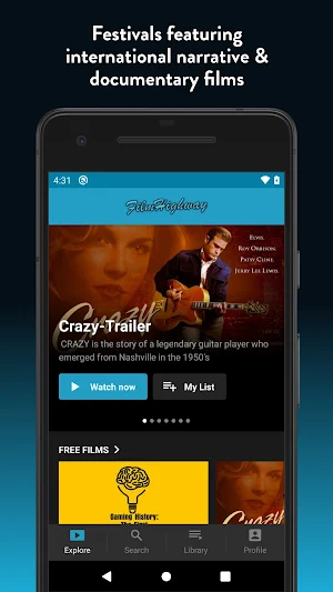 Film Highway Screenshot 1