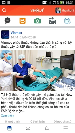 Vinclub Screenshot 1