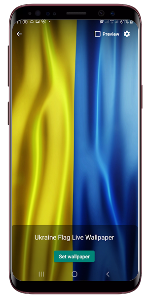 Ukraine Flag Live Wallpaper Screenshot 1