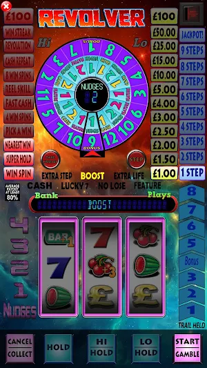Revolver Pub Fruit Machine Screenshot 1
