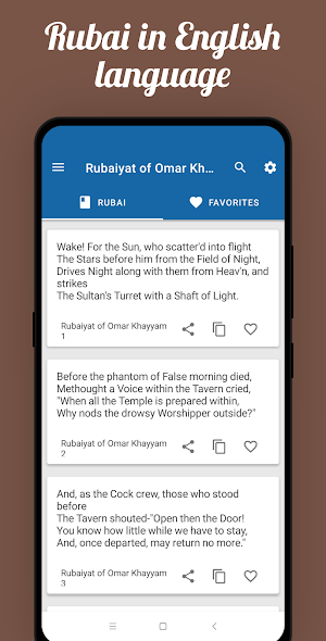 Омар Хайям - Omar Haýýam Screenshot 2