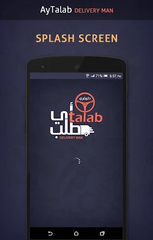 AyTalab - Driver Screenshot 0