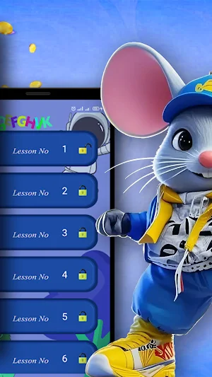 ABC Game Screenshot 1