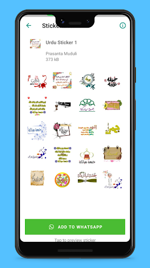 Urdu Stickers Screenshot 2