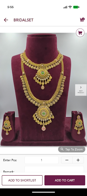Vasupati Jewellers Screenshot 2