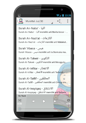 Murottal Anak Thaha Al Junayd Screenshot 2