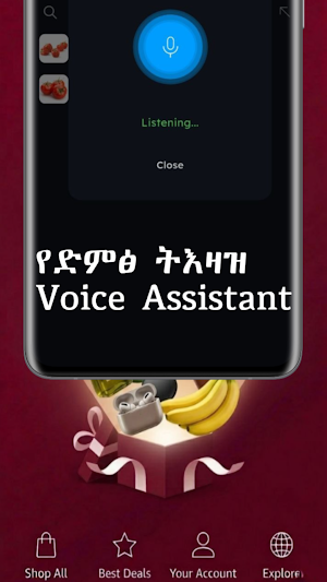 Dirgebya Shopping Screenshot 1