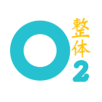 整体O2