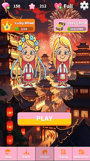 Shelf Match Master Screenshot 0