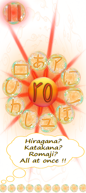Japan Pop: Learn Japanese Screenshot 3