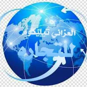 العزاني تيليكوم Screenshot 0