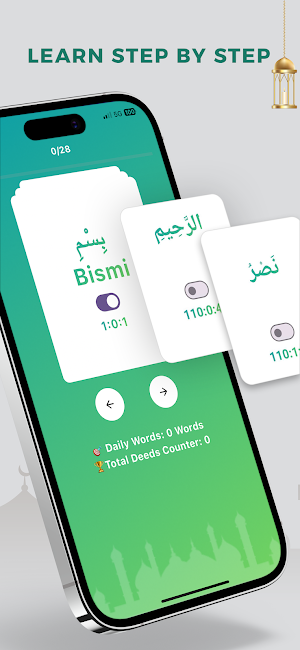 Quran Buddy: Memorize Quran Screenshot 2