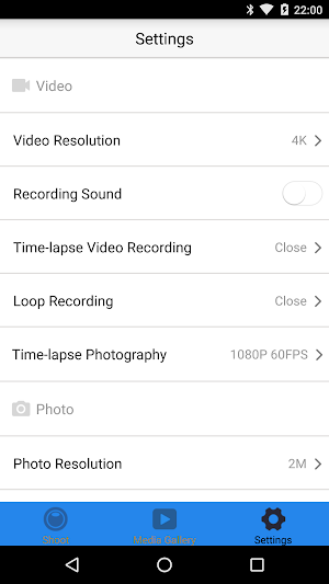 FontaCam Screenshot 2
