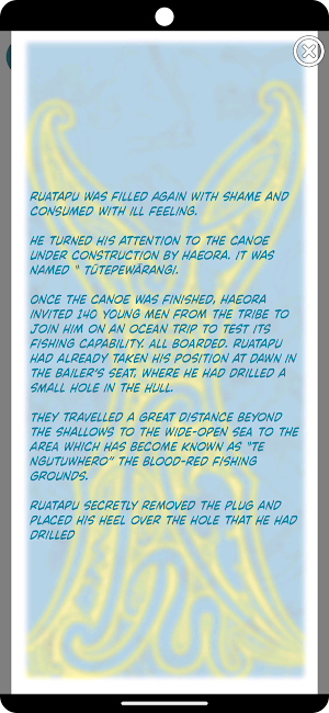 Tauware Noa Screenshot 3