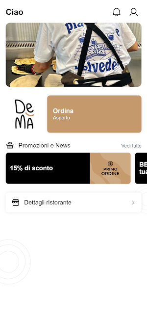 Dema' Screenshot 0
