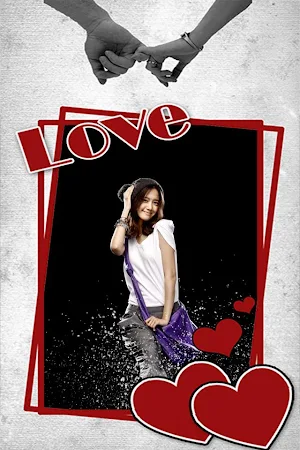 Rose Photo Frame Screenshot 1
