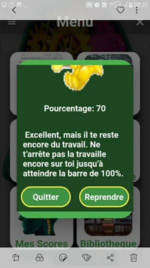 Power Quiz Screenshot 0