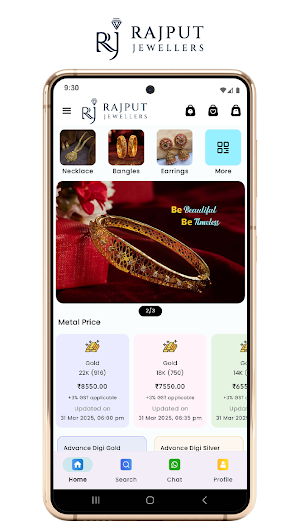 Rajput Jewellers Screenshot 0