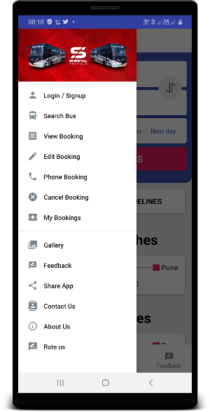 Sheetal Travels Screenshot 0