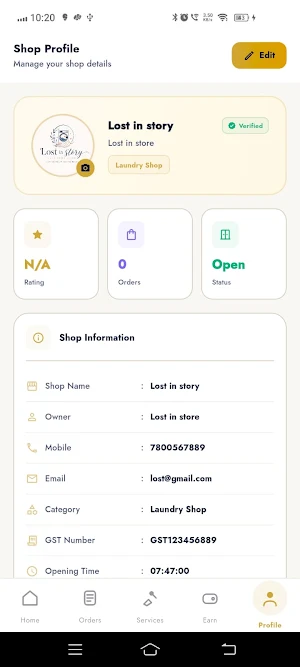 Washiiffy Shop Screenshot 2