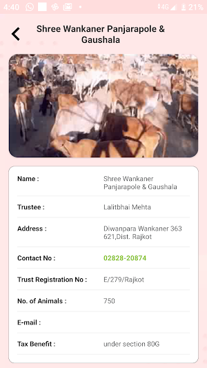 Gujarat's Gaushala & Panjarapol Screenshot 1