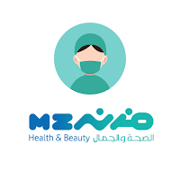 مزن (للأطباء)