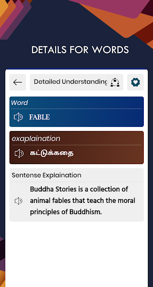 Tamil English Translator - Fre Screenshot 3