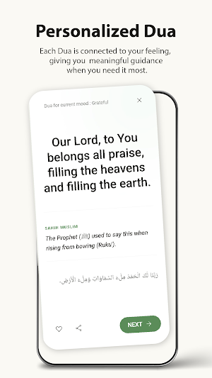Dua Mood - Duas for Every Mood Screenshot 1