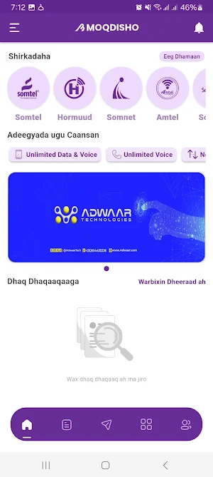 Muqdisho Data Screenshot 0