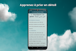 priere musulman Screenshot 2