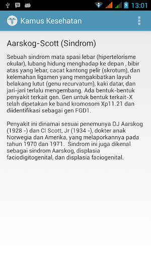 Kamus Kesehatan Screenshot 1
