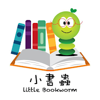 Little Bookworm