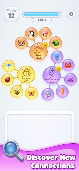 Association Tree Screenshot 3