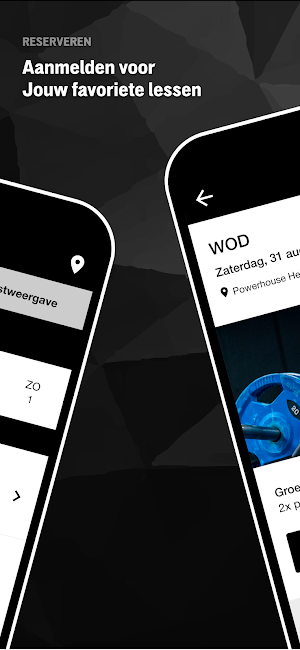 PowerHouse Helmond Screenshot 1