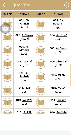 Mishary Rashid Full Quran Mp3 Screenshot 3