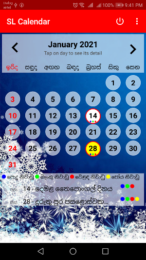 Sri Lanka Calendar 2021 Screenshot 1