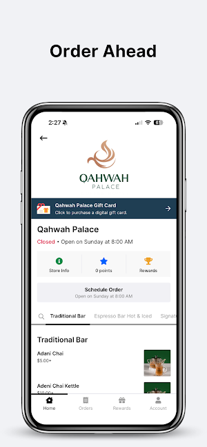 Qahwah Palace Coffee House Screenshot 0