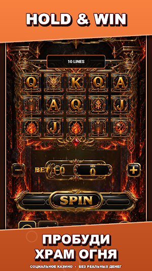 Dragon Money Screenshot 2