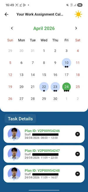 CDS Application Screenshot 3