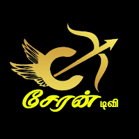 Cheran TV
