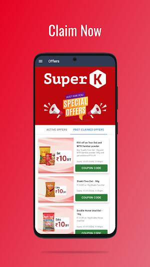 SuperK Screenshot 1
