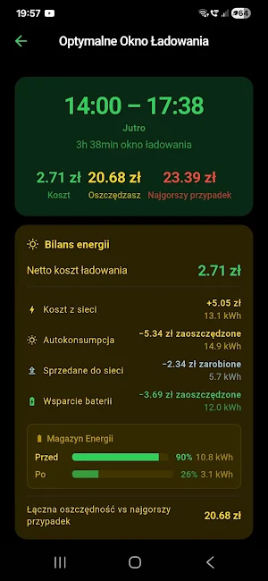 Optiflow Screenshot 3