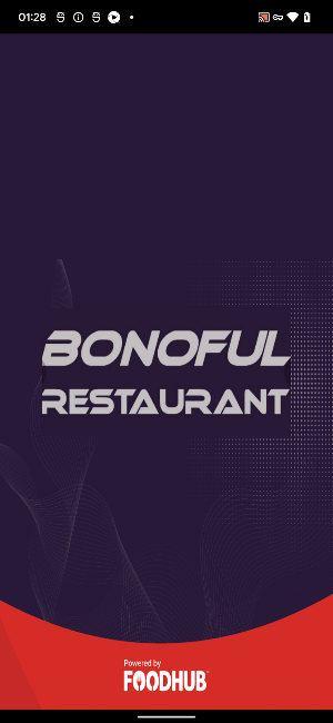 Bonoful Restaurant Screenshot 0