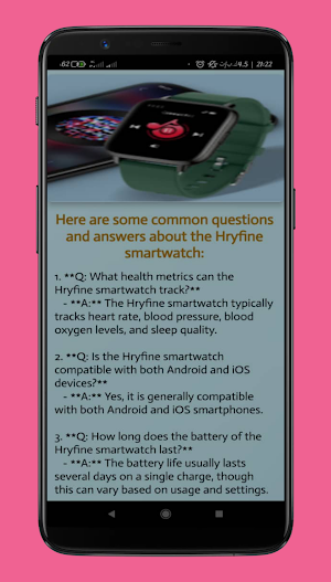 hryfine smartwatch guide Screenshot 2
