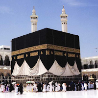 Mecca Muslim Wallpaper