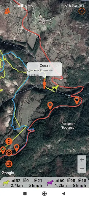 WildGame Screenshot 0