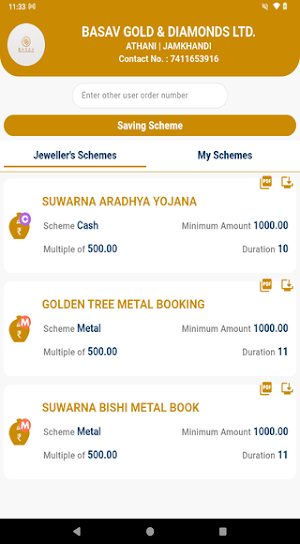 BASAV GOLD & DIAMOND LTD. Screenshot 1