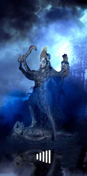 Kali Ashtakam Screenshot 0